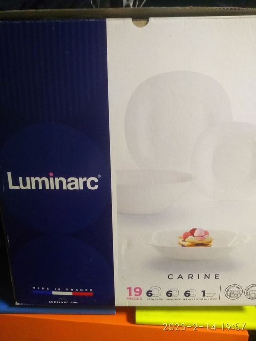 Набор 19 (pieces)