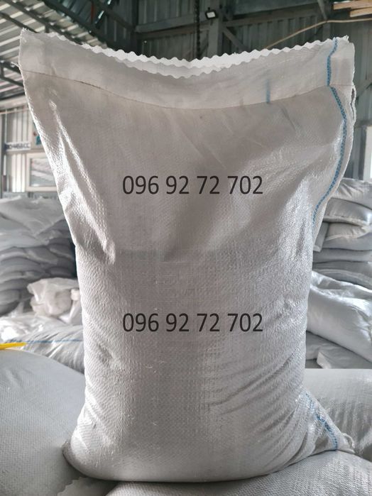 Насіння суданки та Люцерни! Посухостійке! Витримує засуху!