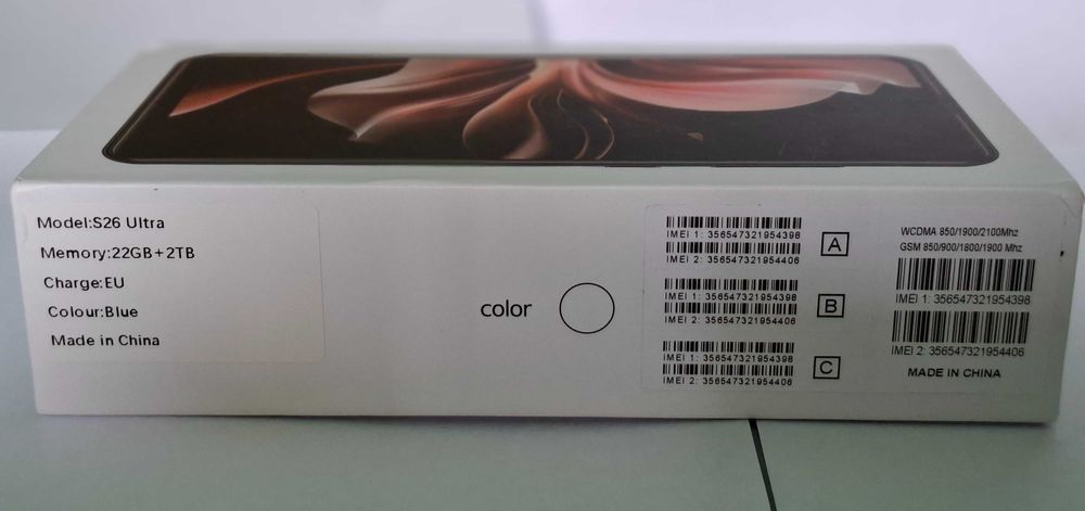 Ttelemovel S26 (china)