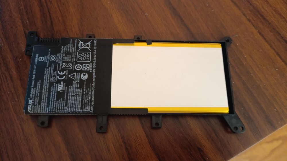Акамулятор від Asus X555LD (C21N1347)