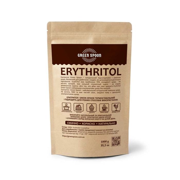 2 кг Еритритол GREEN SPOON - натуральний замінник цукру