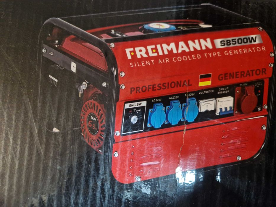 Agregat prądotwórczy Freimann S8500