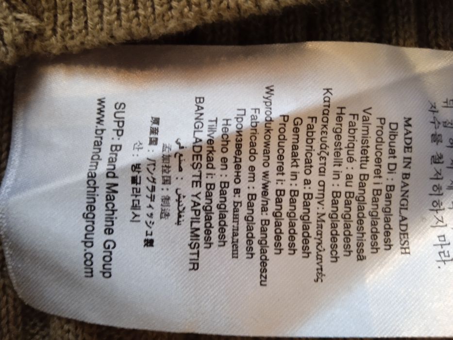 Мужской свитер, размер S/M. Farah Jeans