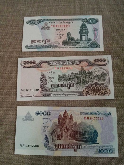 CAMBODIA National Bank of 12 Notas NÃO Circuladas Várias Séries e data