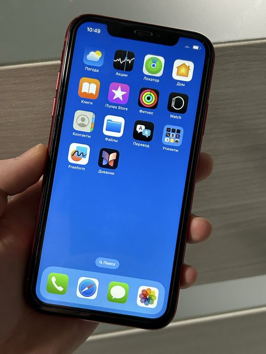 IPhone xr 128 gb red neverlock