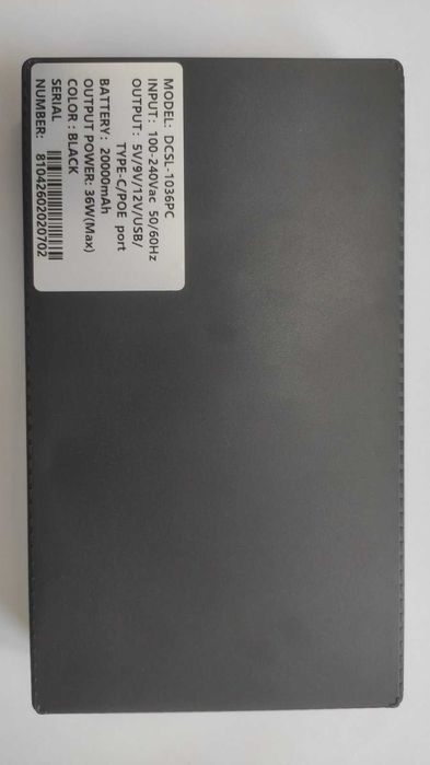 Безперебійник ДБЖ для роутера, DCSL1036P 5V/9V/12V/ 15V/24V 20000mA