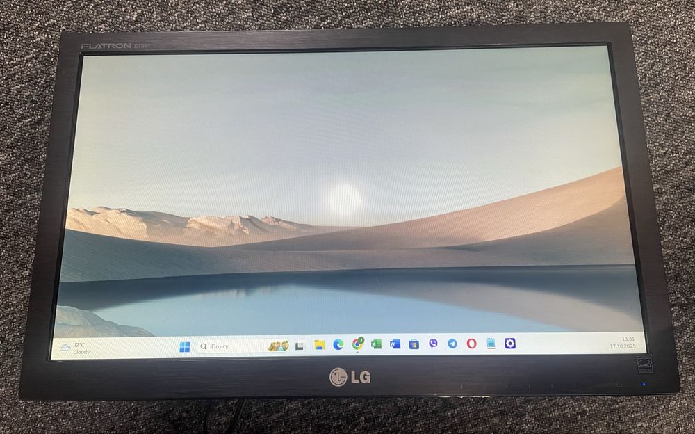 Монітор LG E1951S-BN