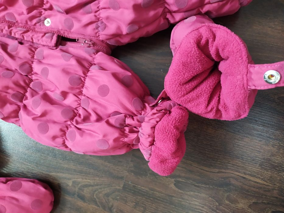 Демісезонний комбінезон дитячий