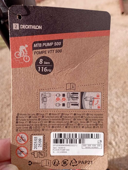 Bomba de Pé decathlon