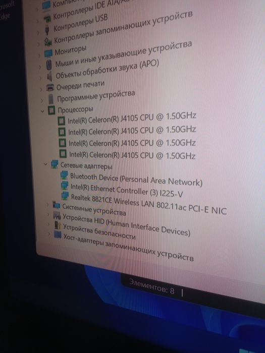 Новий 12/128Gb  Windows 11 міні пк, неттоп, комп'ютер