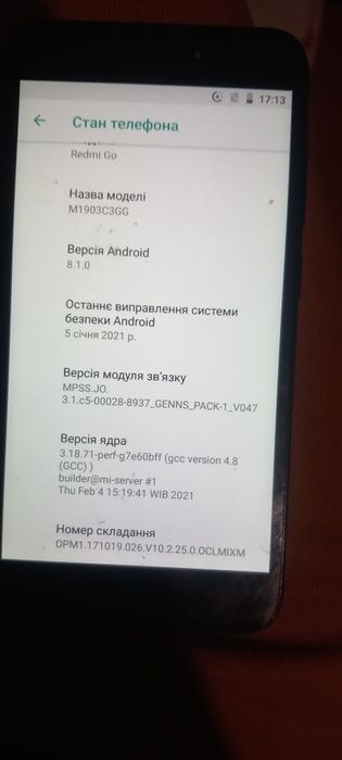 Продам телефон редмі