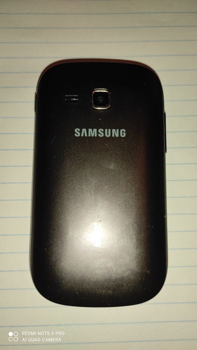 Мобильный телефон Samsung Duos S5292