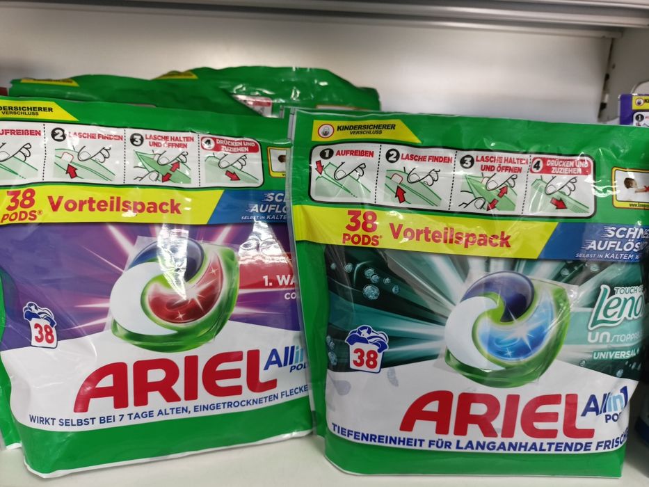 Ariel kapsułki 38szt niemieckie