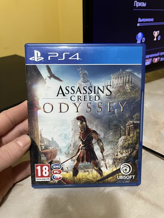 Assassins Creed Odyssey