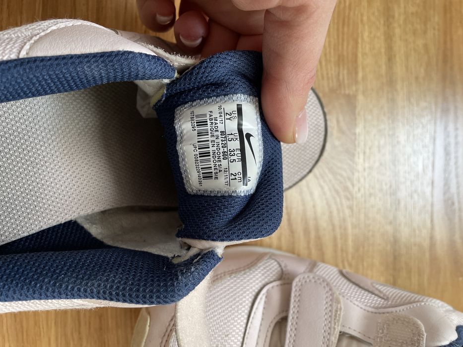 Nike adidasy dla dziewczynki rozmiar 33,5