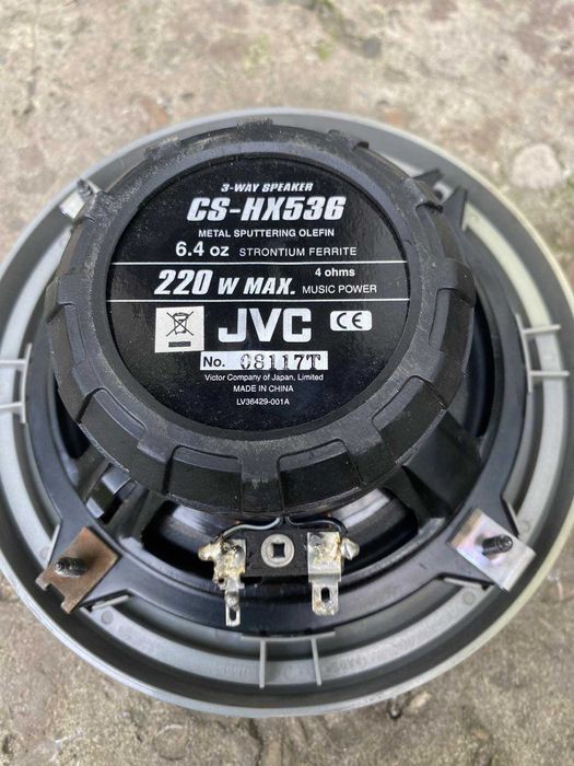 Динаміки 13см 3 полосні JVC CS-HX536