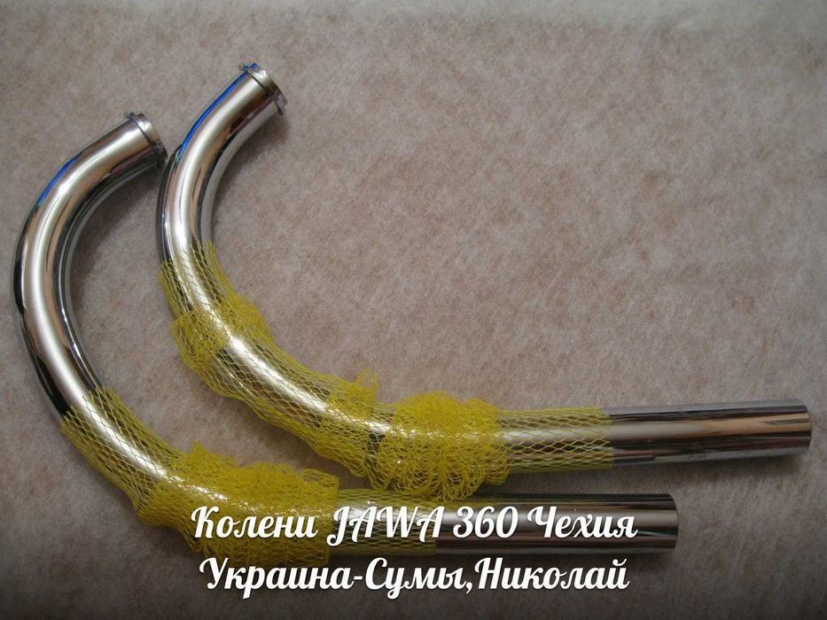 Колени ЯВА-JAWA 360 Made in Czech Republic.