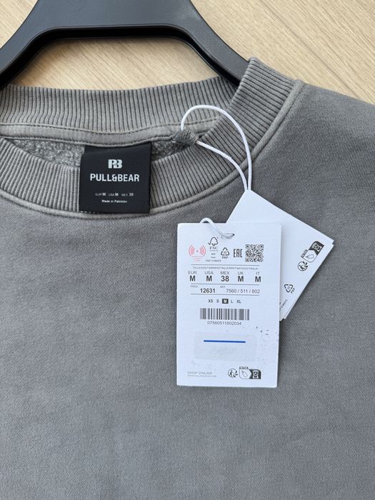 Чоловічий Світшот PULL&BEAR Boxy Fit Sweatshirt Свитшот Кофта Мужская Новая Худи