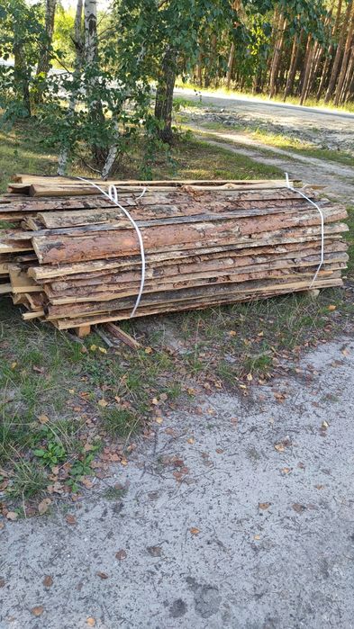 zrzyn tartaczny, drewno opałowe kominkowe.