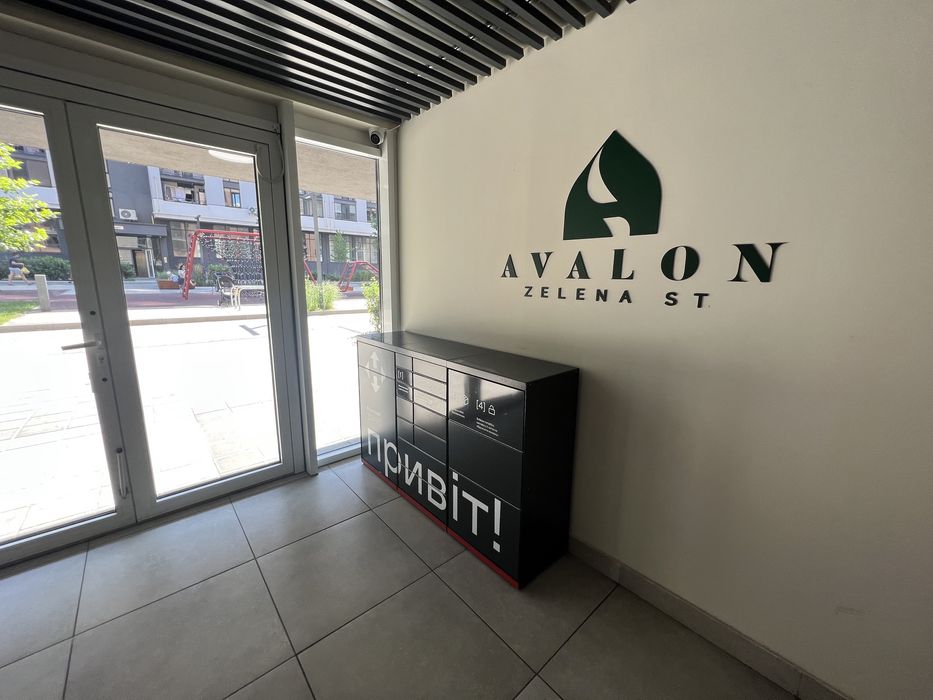 «Авалон» Зелена 204  подобово Сихів, Дністерська, Пасічна