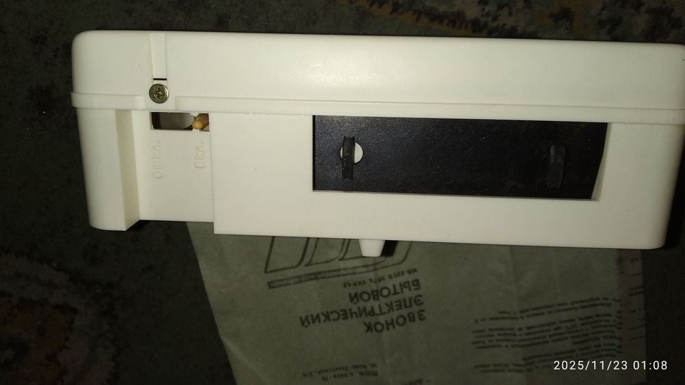 Звонок электрический 91 г. новый дверной бытовой СССР