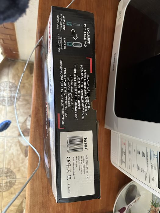 Отпариватель б/у