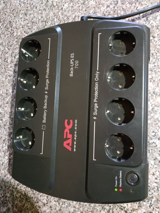 Продам Блок песперебойного питания