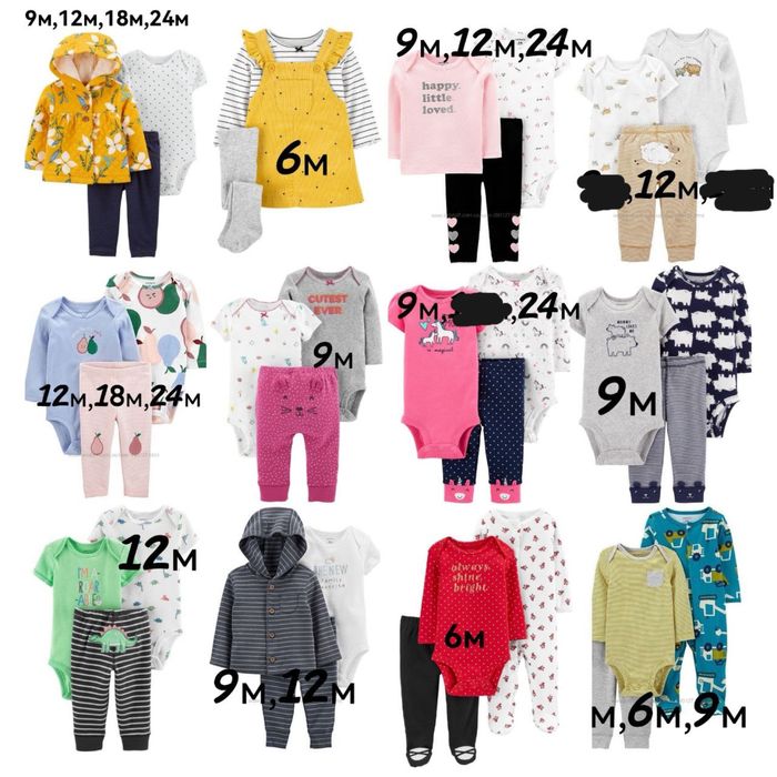 Набір Картерс, Carters  6м, 9м, 12м, 18м,24м 2 боді, штани