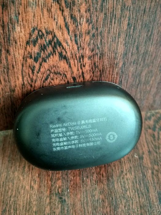 Bluetooth наушники Xiaomi Redmi AirDots s
