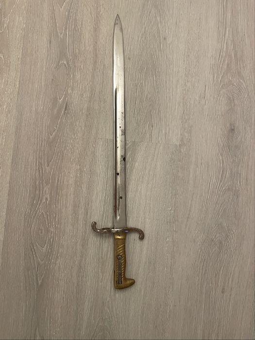 Bagnet Pruski wz.1871