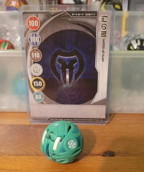 Bakugan Ventus Helix Dragonoid [Opis]