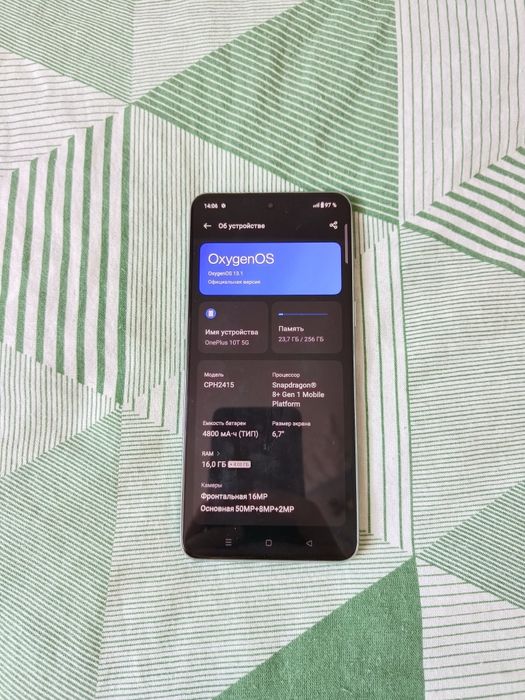Телефон Oneplus 10 T