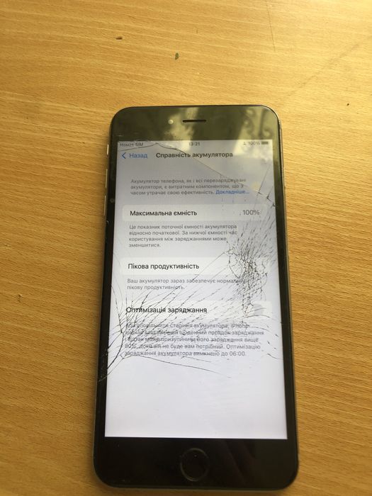 Iphone 6S+ 64 гб битий