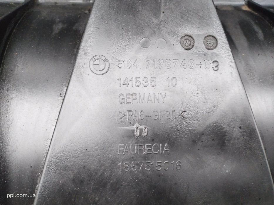 BMW 1 E81 E82 E87 E88 07-11 Телевизор передняя панель усилитель жалюзи