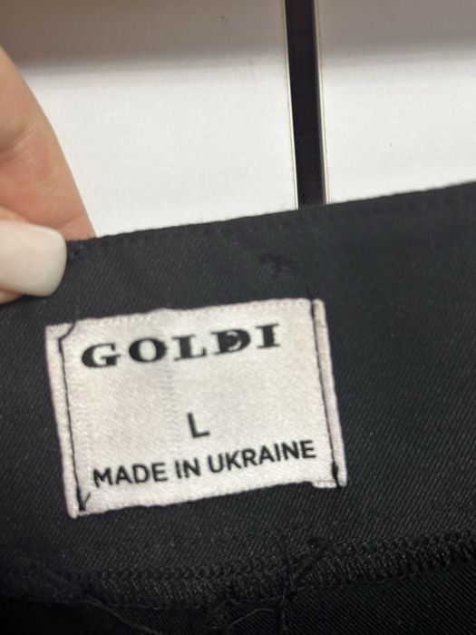 Продаж | Штани палаццо