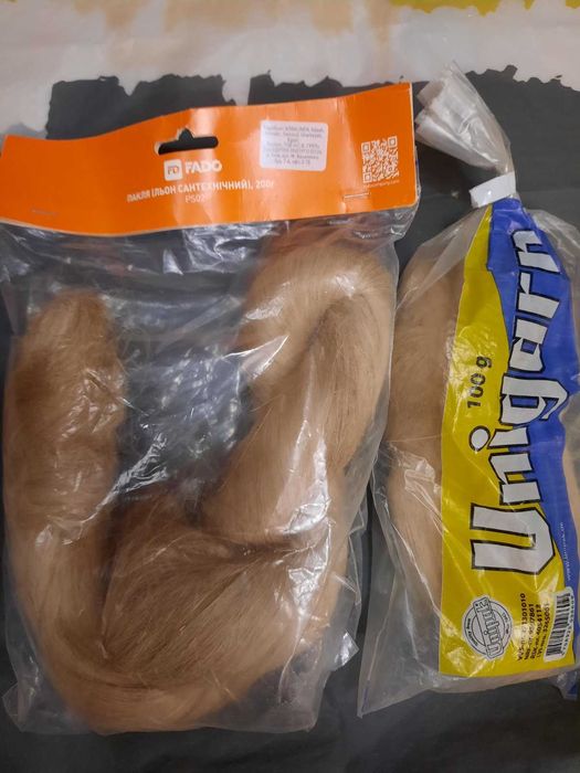 Терміново продам матеріали для різьбових з’єднань