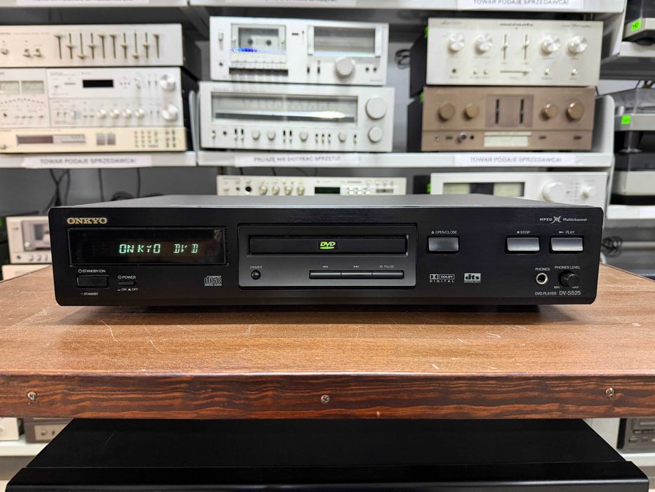Odtwarzacz CD/DVD Onkyo DV-S525 Audio Room