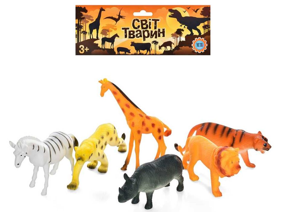 ЦІНА ЗА НАБІР,фігурки диких тварин А585,6шт,набор диких животных А585
