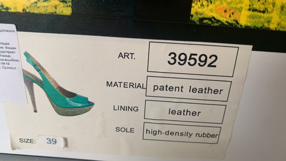 Босоножки, размер 39, Antonio Biaggi, лаковые, цвет - зелёный, каблук