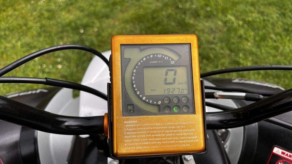 Квадроцикал вайпер 200