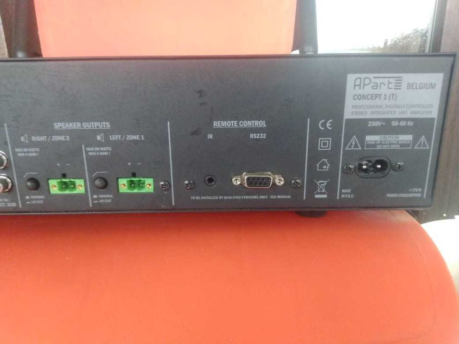 Підсилювач в ідеальному стані!