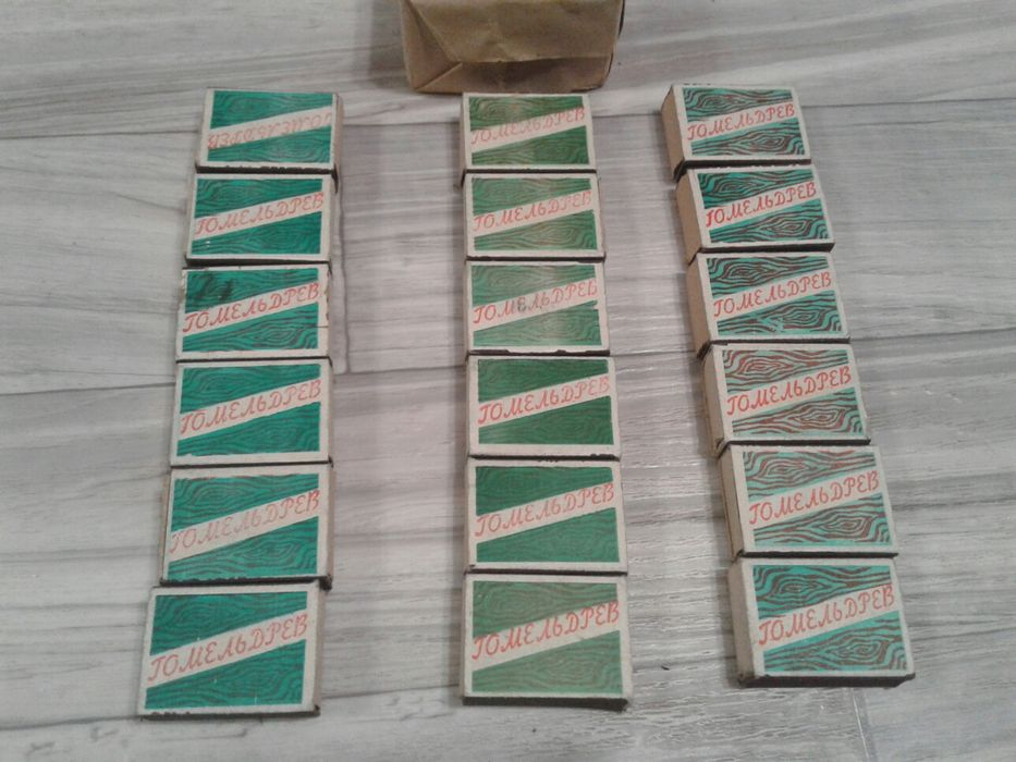 Продам спички ссср