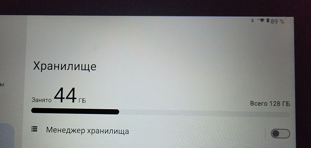 Планшет Teclast P30T