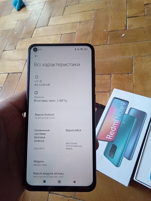 Телефон редмі нот9