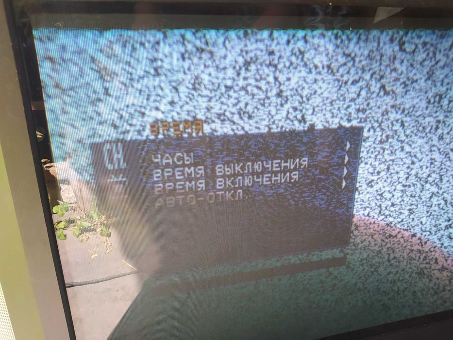 Телевізор LG з великим екраном