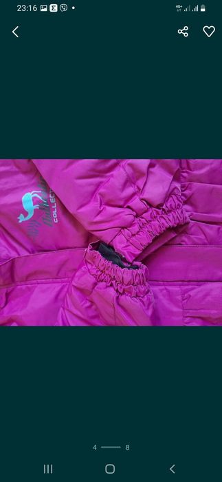 Зимняя термо куртка с полукомбезом