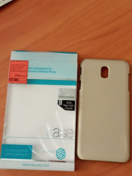 Чехол для телефона Samsung Galaxy J7