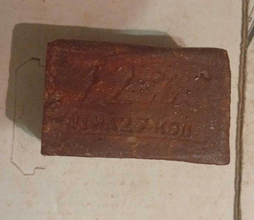 Мило господарське/Мыло хозяйственное