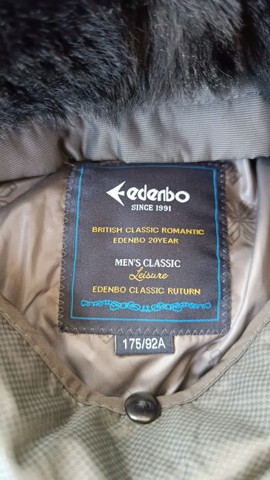 Куртка зимняя на подкладке ,длинная.