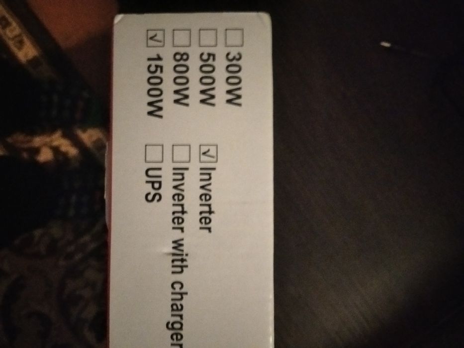 POWER Инверторный